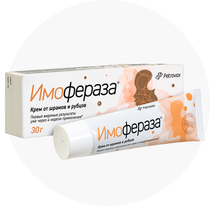 пачки с лекарствами